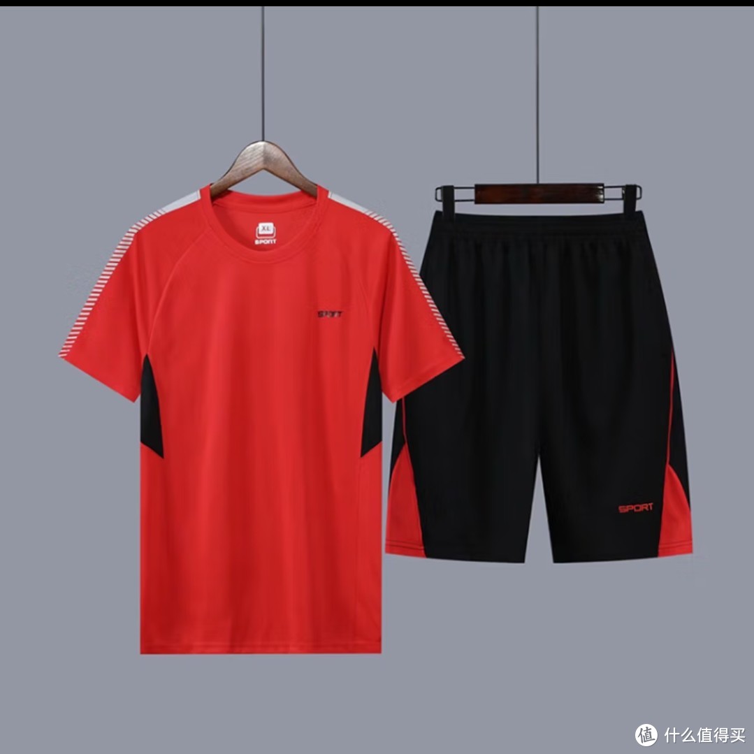 博宇翔（BOYUXING）运动套装男夏季宽松跑步冰丝感足球健身休闲裤T恤学生篮球服短袖 