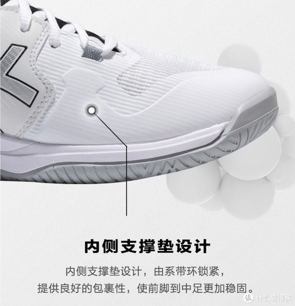 亚瑟士ASICS GEL-TACTIC：技术与时尚融合的专业排球鞋