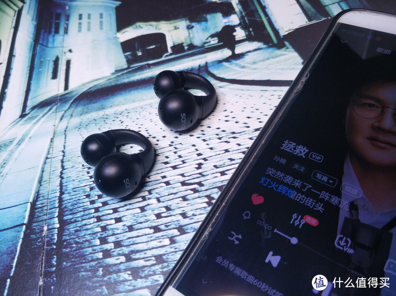 夹耳佩戴舒适，时尚又好用：sanag塞那Z36S Pro Max耳机