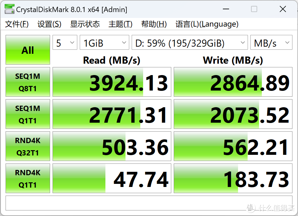 红米RedmiBook 14：3699超高性价比入门轻薄本