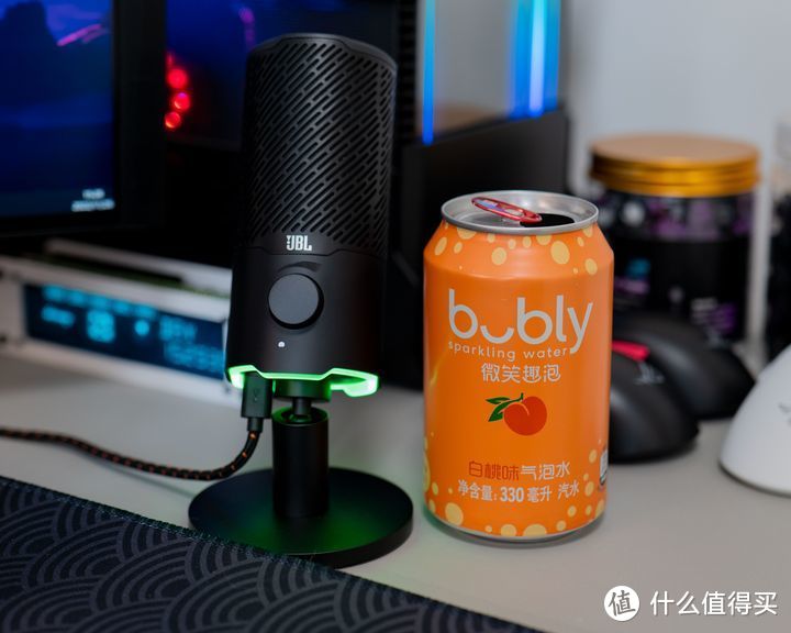 颜值与实力兼备——JBL Quantum Steam Mic USB 专业电容麦克风开箱使用分享