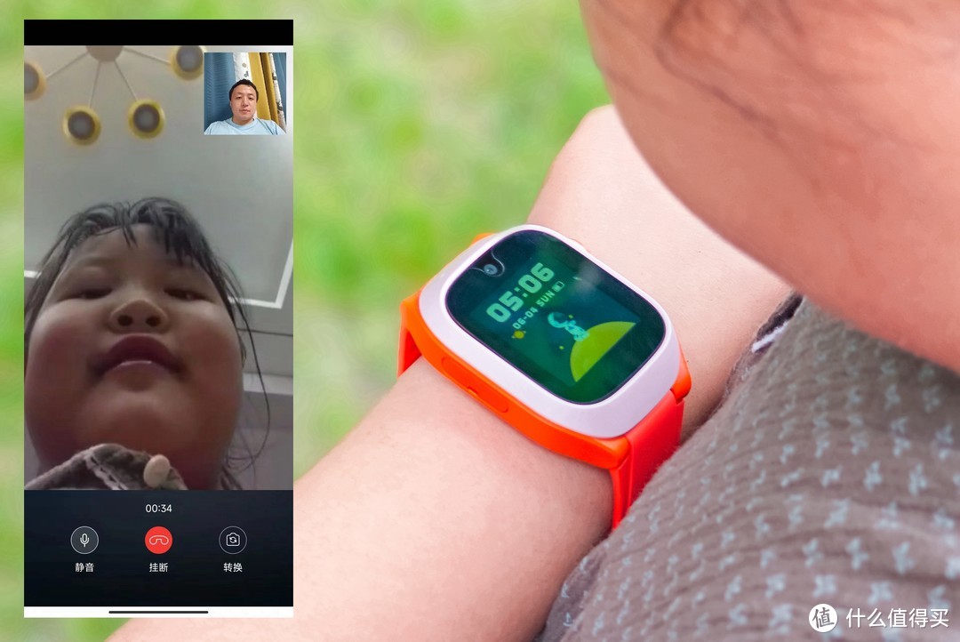 入门级的儿童手表也这么卷？米兔儿童手表C7A评测：视频+AI守护功能超全