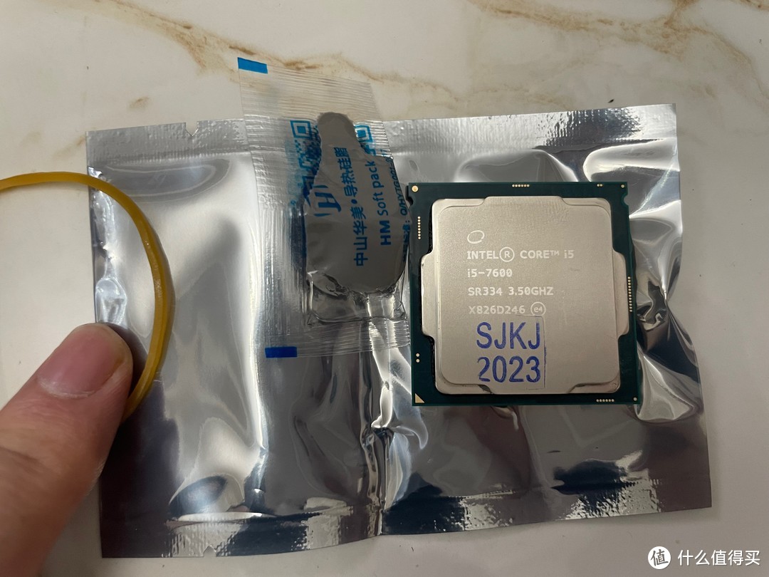 i5-7600散片