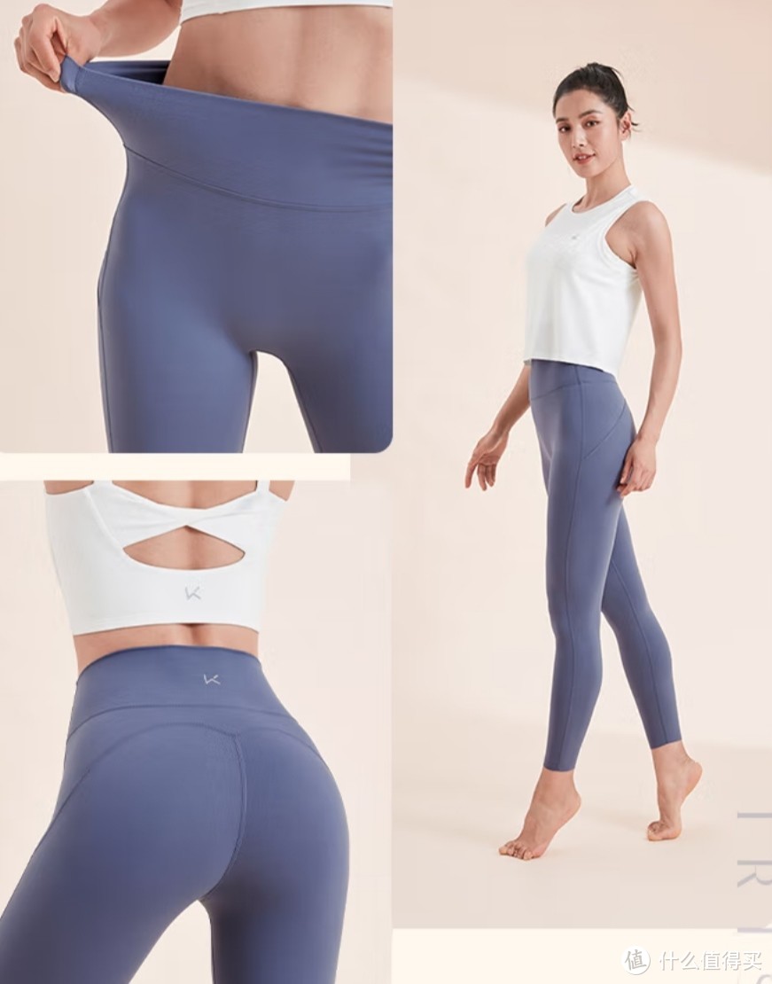 瑜伽裤选购攻略：如何避免尴尬线，展现完美身材？