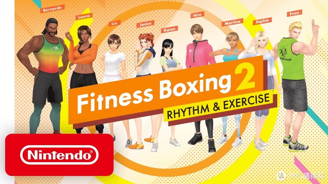 Fitness Boxing2有氧拳击2