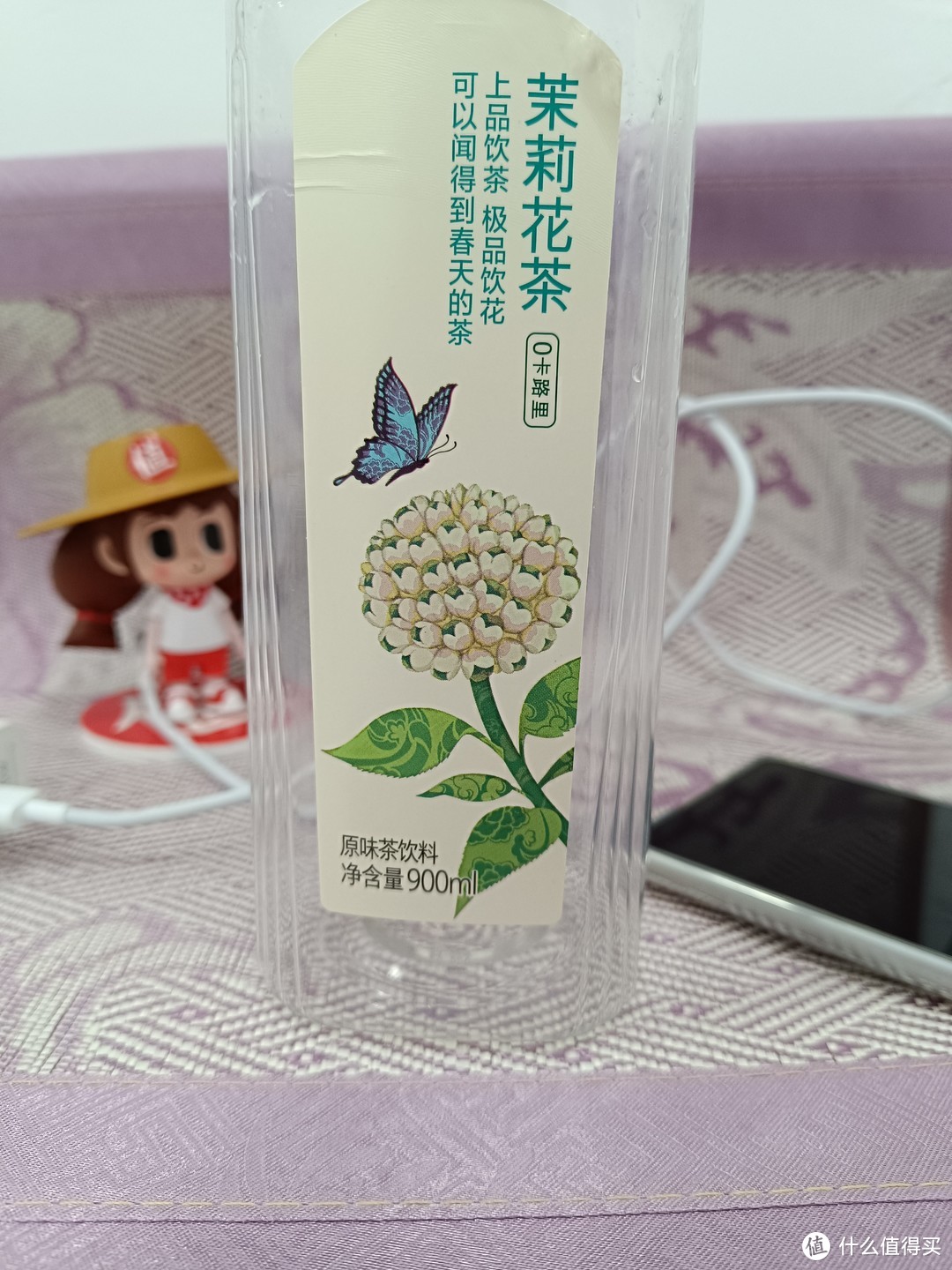 900ml一大瓶的茉莉花茶，畅快芬芳