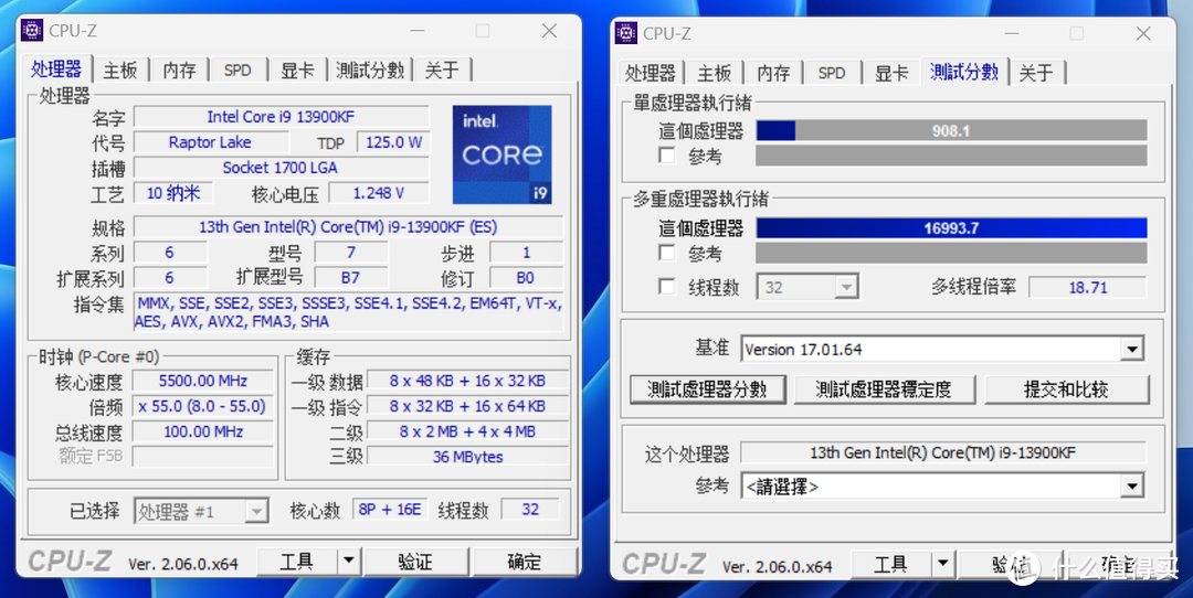 爽玩高频DDR5内存，硬核主板不能少，技嘉Z790超级雕主板实测