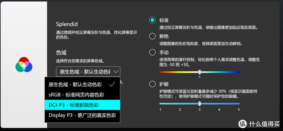 把RTX4080装进16.9mm的轻薄本？华硕灵耀X Ultra实测