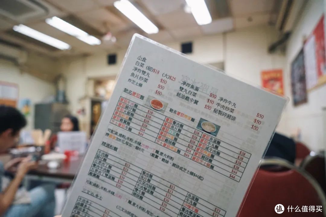 来香港只想悠闲逛吃？收好这篇尖沙咀茶餐厅指南