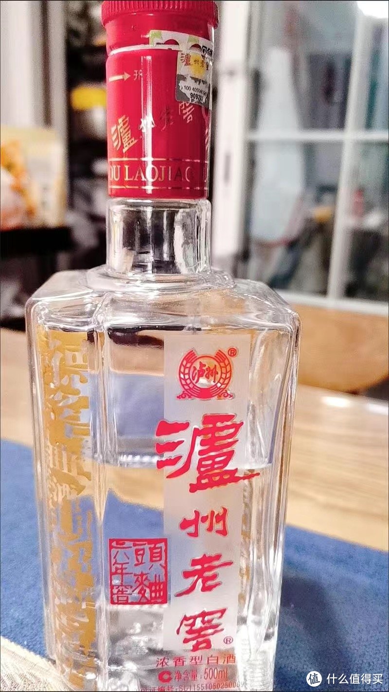 ￼￼泸州老窖六年窖头曲 浓香型白酒 52度500ml*2瓶 兔年礼盒 含酒具