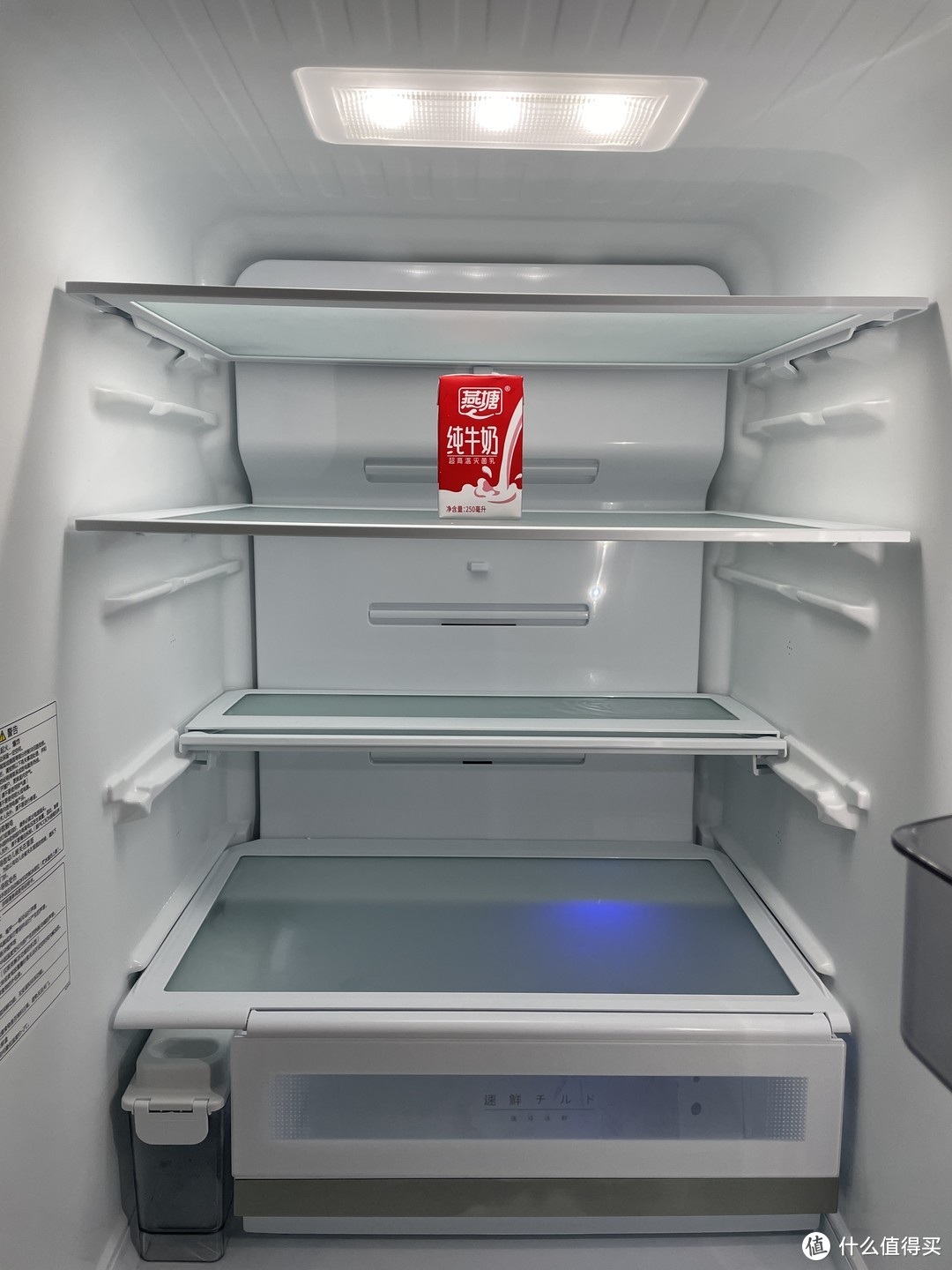 买冰箱必看的《白色之战》系列文章！②东芝小白桃日系五门冰箱RM429