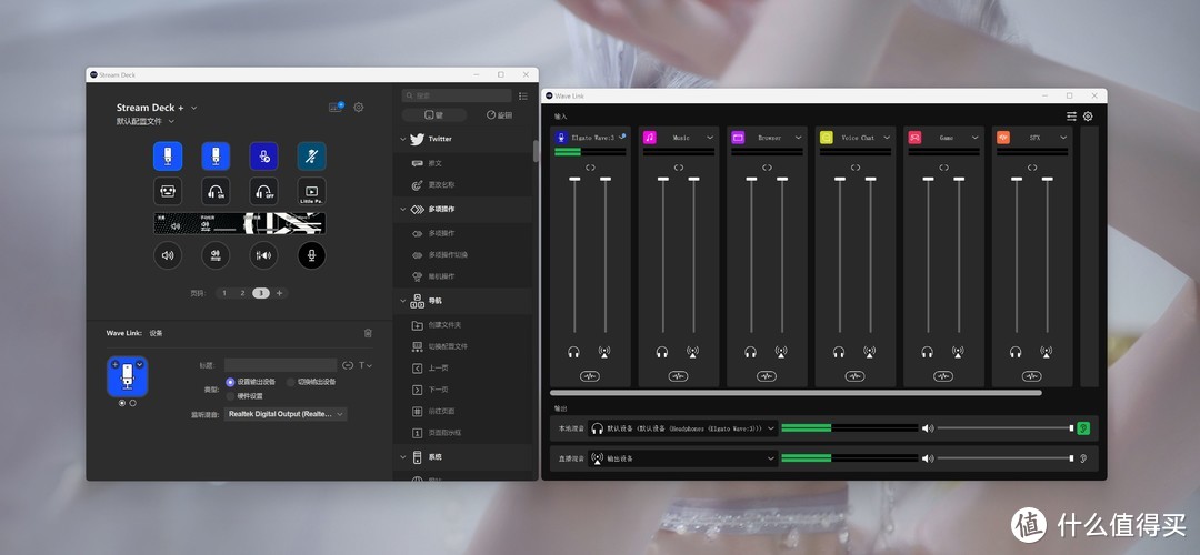 Elgato Stream Deck +智能直播控台，主播内容创作者必备好物评测！