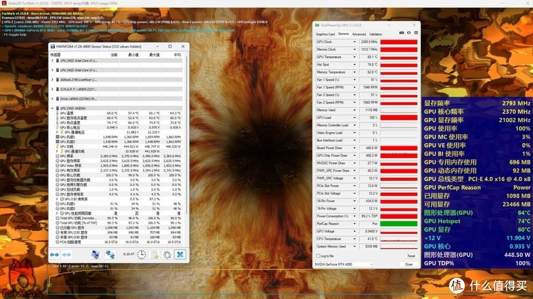 徒有虚表的性能机？I7 13700K+RTX4090显卡海景房工作机策划启动