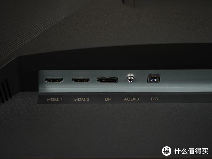 HKC猎鹰系列VG273QK评测：两千元的电竞显示器有广色域还有240Hz高刷？