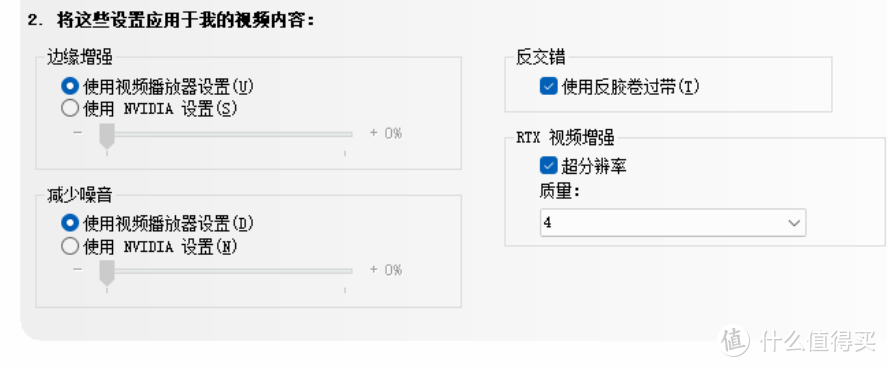 RTX 4060 Ti遇上《暗黑4》与2K分辨率表现如何？COLORFIRE GeForce RTX 4060 Ti 橘影橙 8G 首发测评