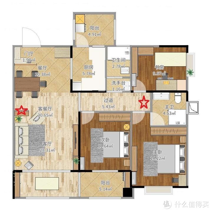 全屋WiFi方案怎么选，FTTR,Mesh组网还是ac+ap？