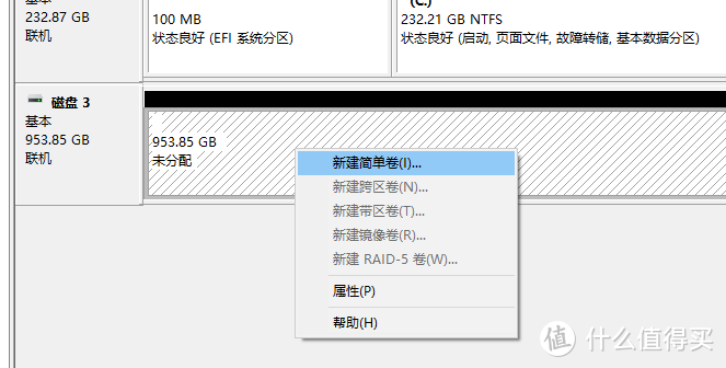 消除存储焦虑：梵想（FANXIANG）1TB M.2固态硬盘