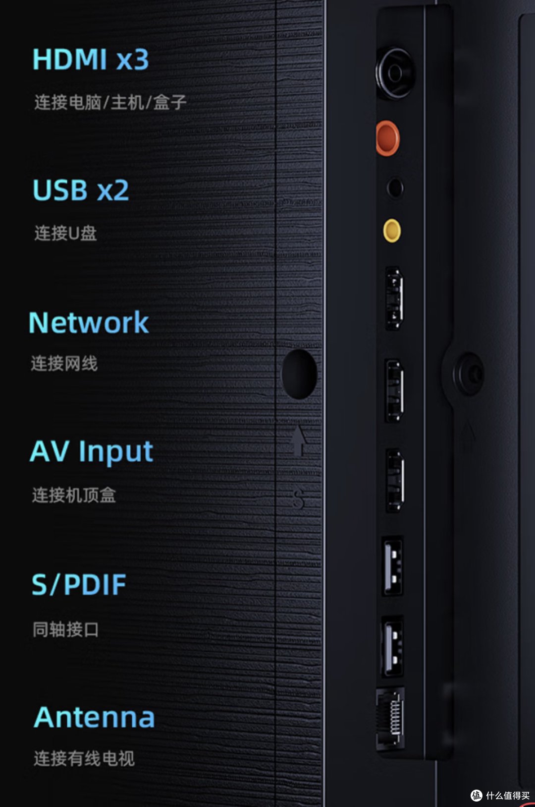 海信电视e8h细致入微的视觉奇观这型号必须种草