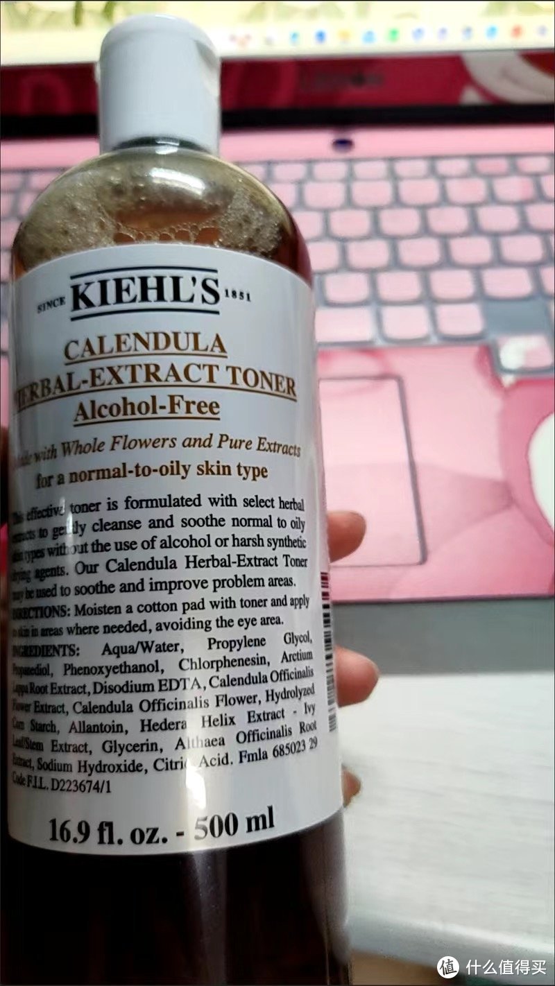 ￼￼科颜氏（Kiehl's）金盏花爽肤水500ml 收缩毛孔补水保湿 护肤礼盒礼物送男女友￼