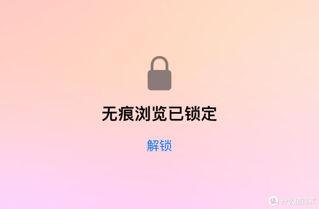 苹果iOS 17全测评：32+项新功能，附17+项Bug汇总、续航测试