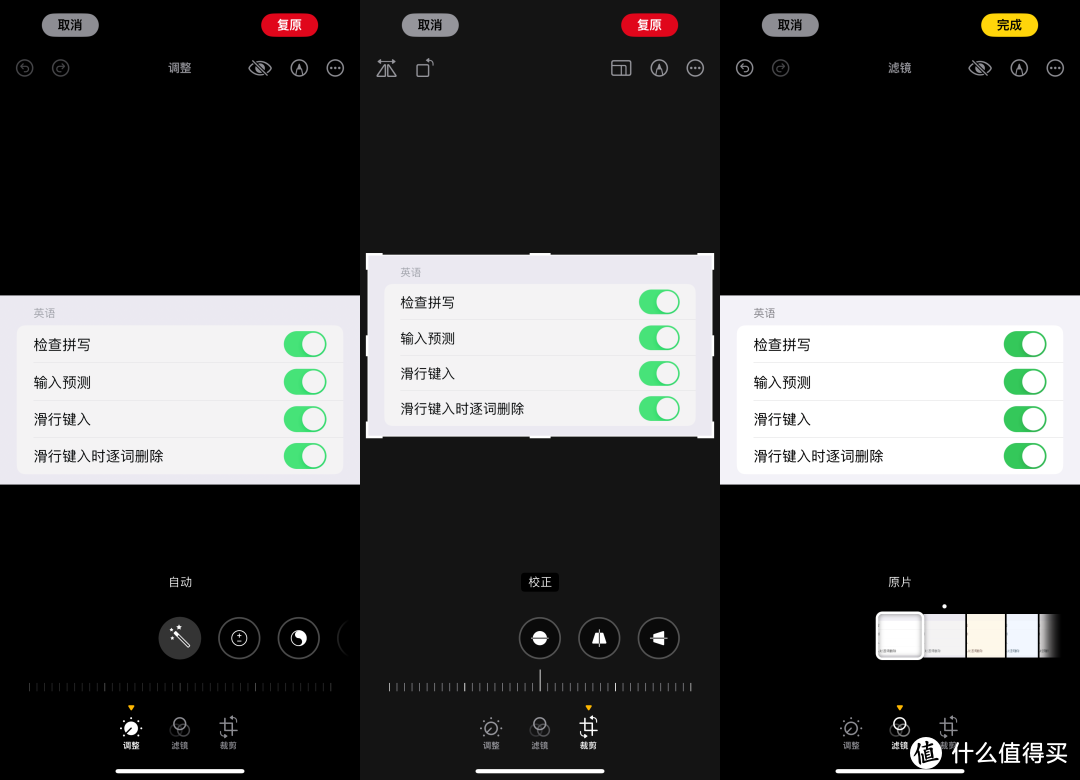 苹果iOS 17全测评：32+项新功能，附17+项Bug汇总、续航测试