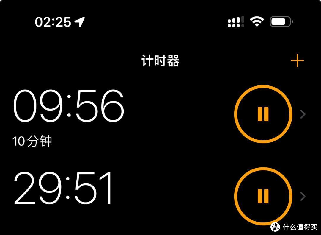 苹果iOS 17全测评：32+项新功能，附17+项Bug汇总、续航测试