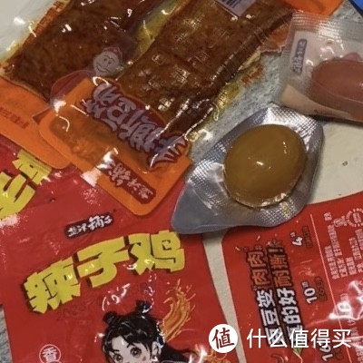 618我买了几款小零食哦