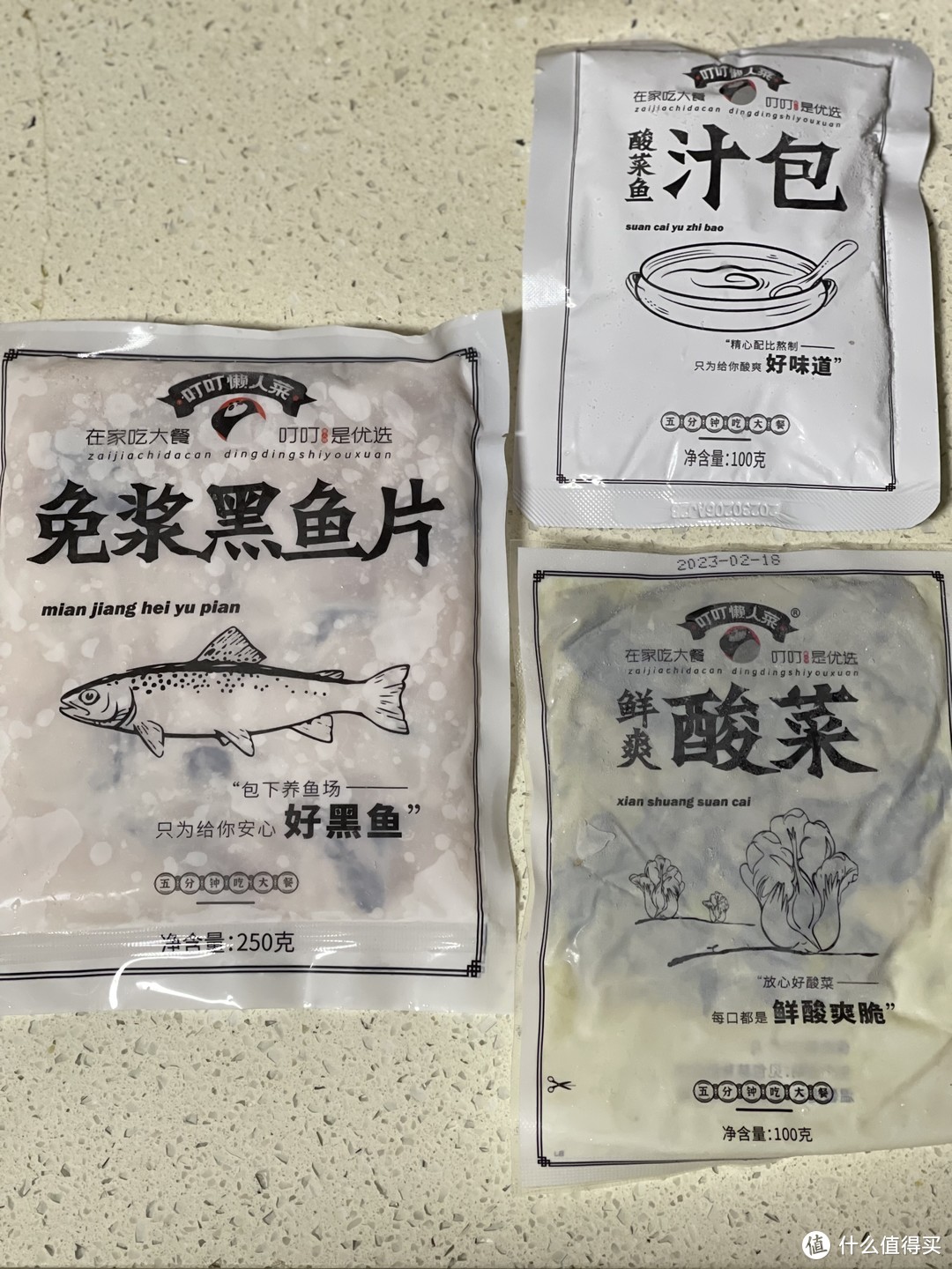 你只是个速食，没必要这么好吃吧，有手就会的酸菜鱼，吃了忘不了