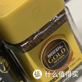 大家有没有喝过这一款雀巢咖啡？