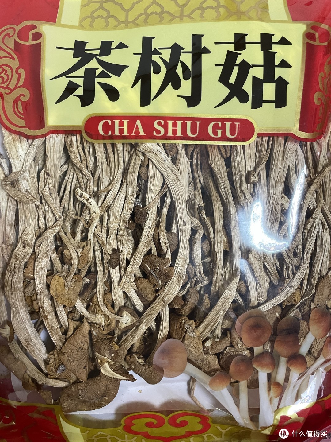 最近月子餐都在吃点啥