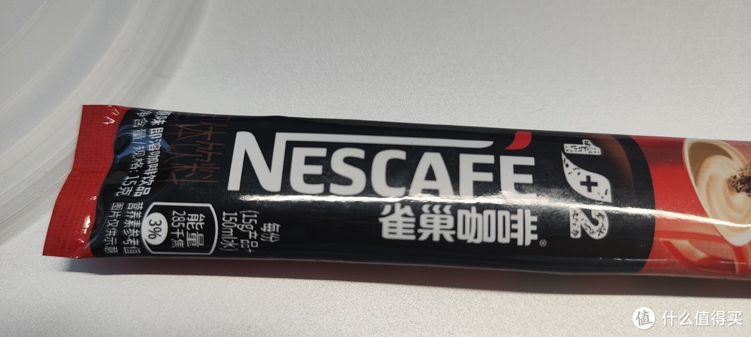 慵懒时光里来一杯咖啡提提神