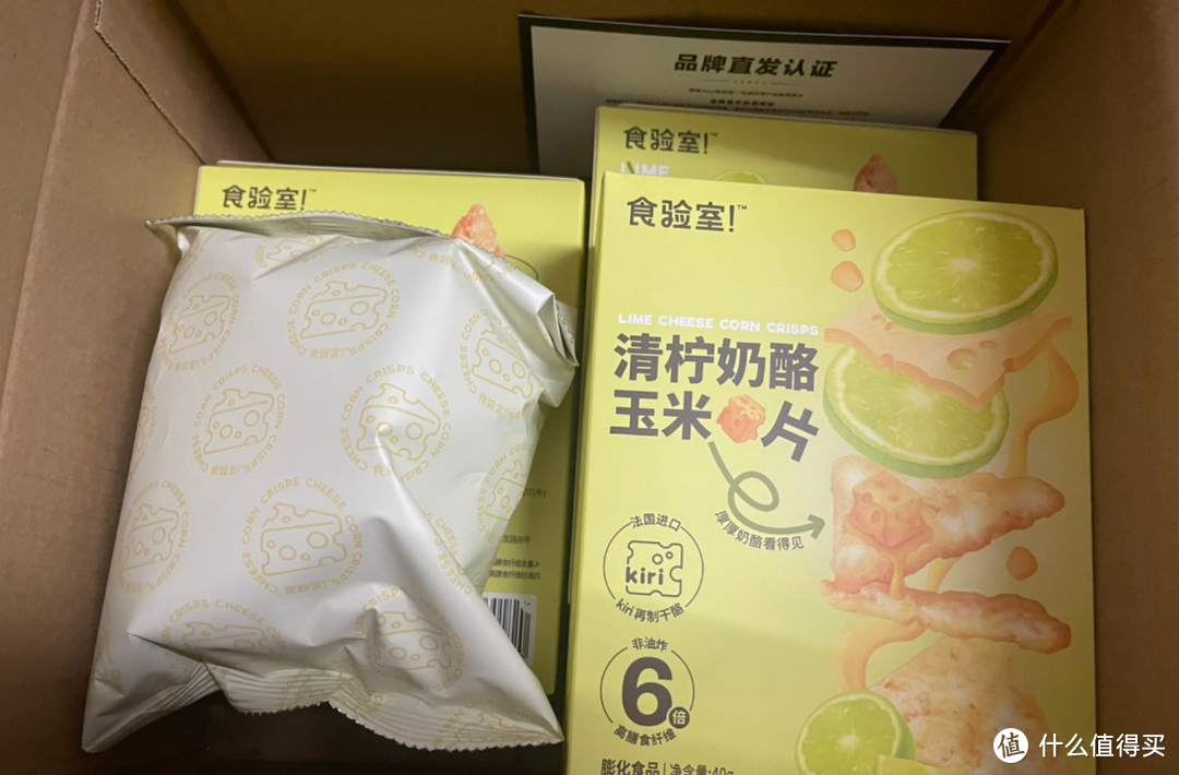 玉米奶酪片真的太好吃啦