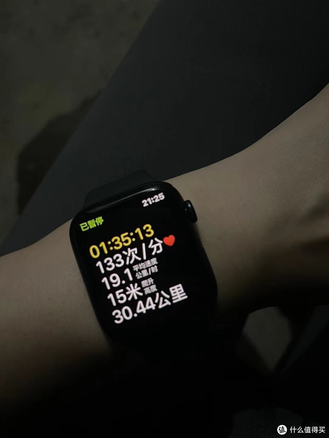Apple Watch体能训练记录神器