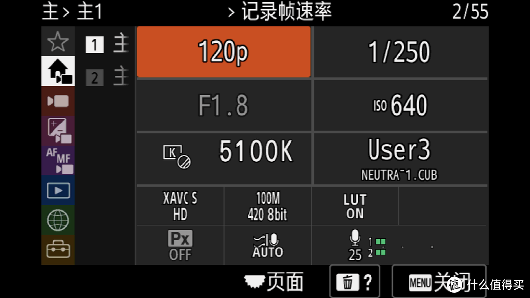 ZV-E1好搭档 | 雷克沙2000X 128GB SD卡