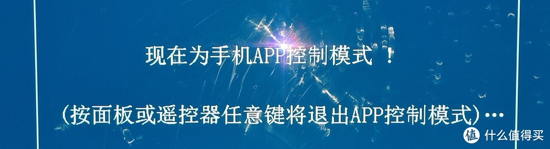 影音一小步，生活一大步，带你详细了解国产全景声解码现状（天逸AT2900、AT2700）