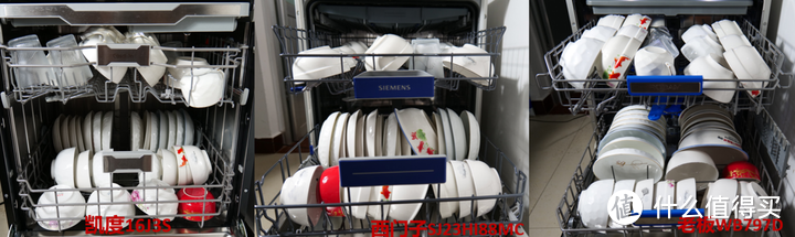 618洗碗机选购攻略|西门子、老板、凯度洗碗机哪个更好用？大容积嵌入洗碗机推荐