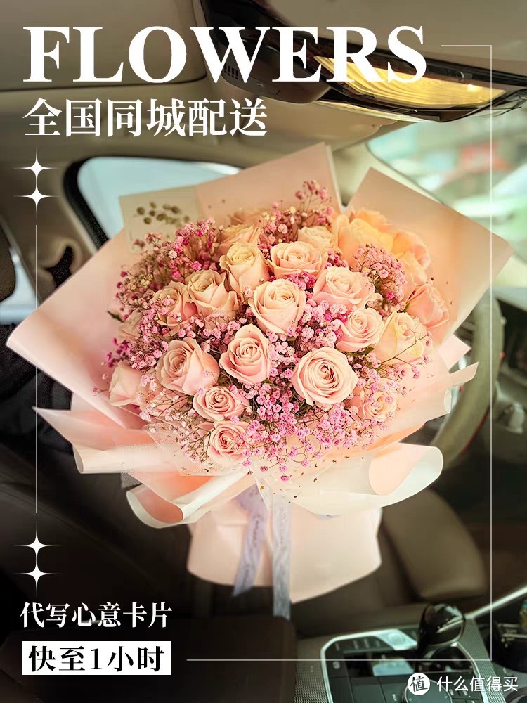 精致的生活少不了鲜花来装点