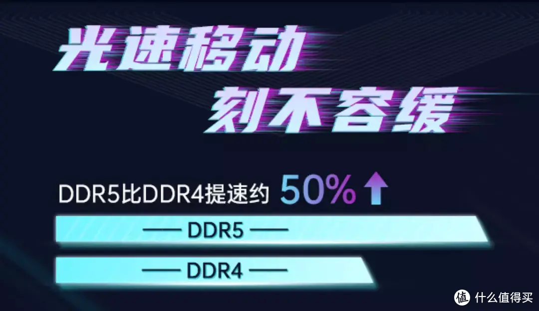 性能赶超3060，七彩虹隐星P16 RTX 4050游戏本只需5000