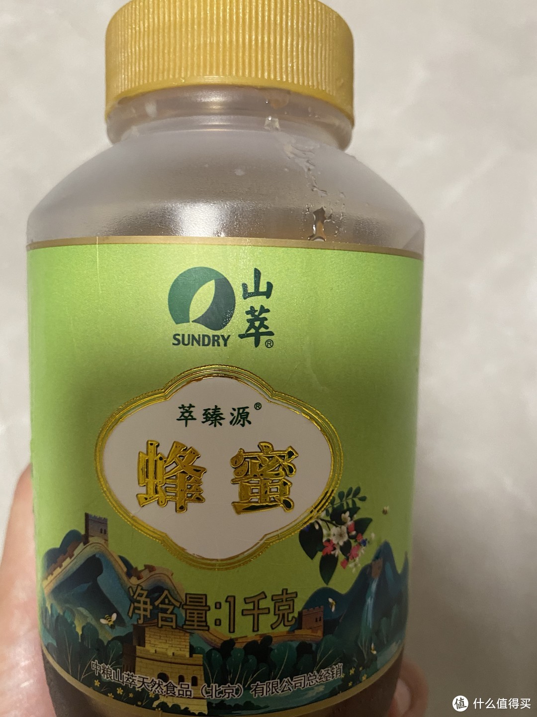 蜂蜜柠檬百香果茶，夏天的最爱