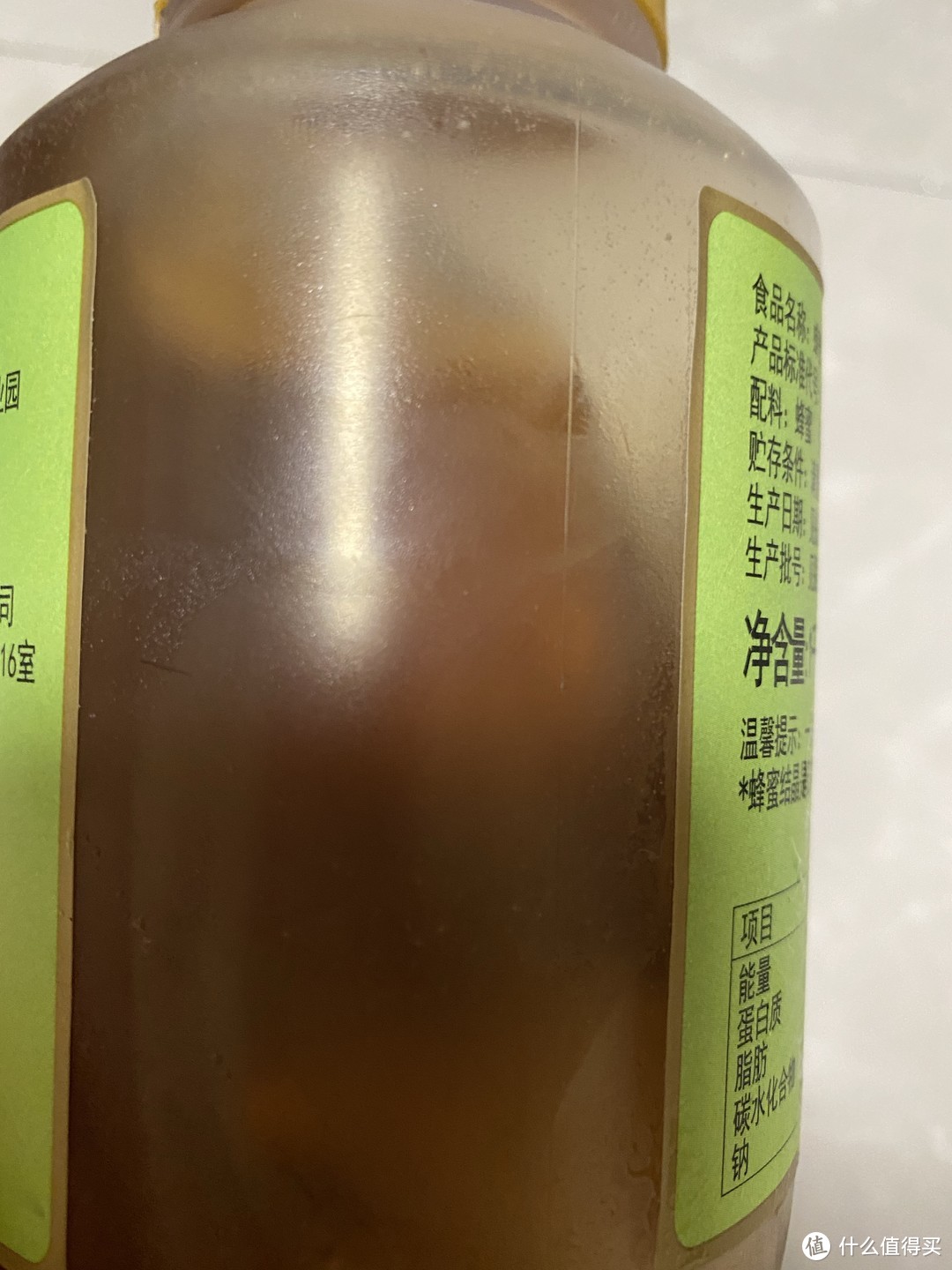 蜂蜜柠檬百香果茶，夏天的最爱