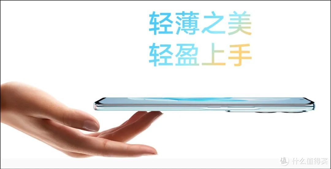 有升级也有降级！2499元起的vivo S17系列是否值得买？