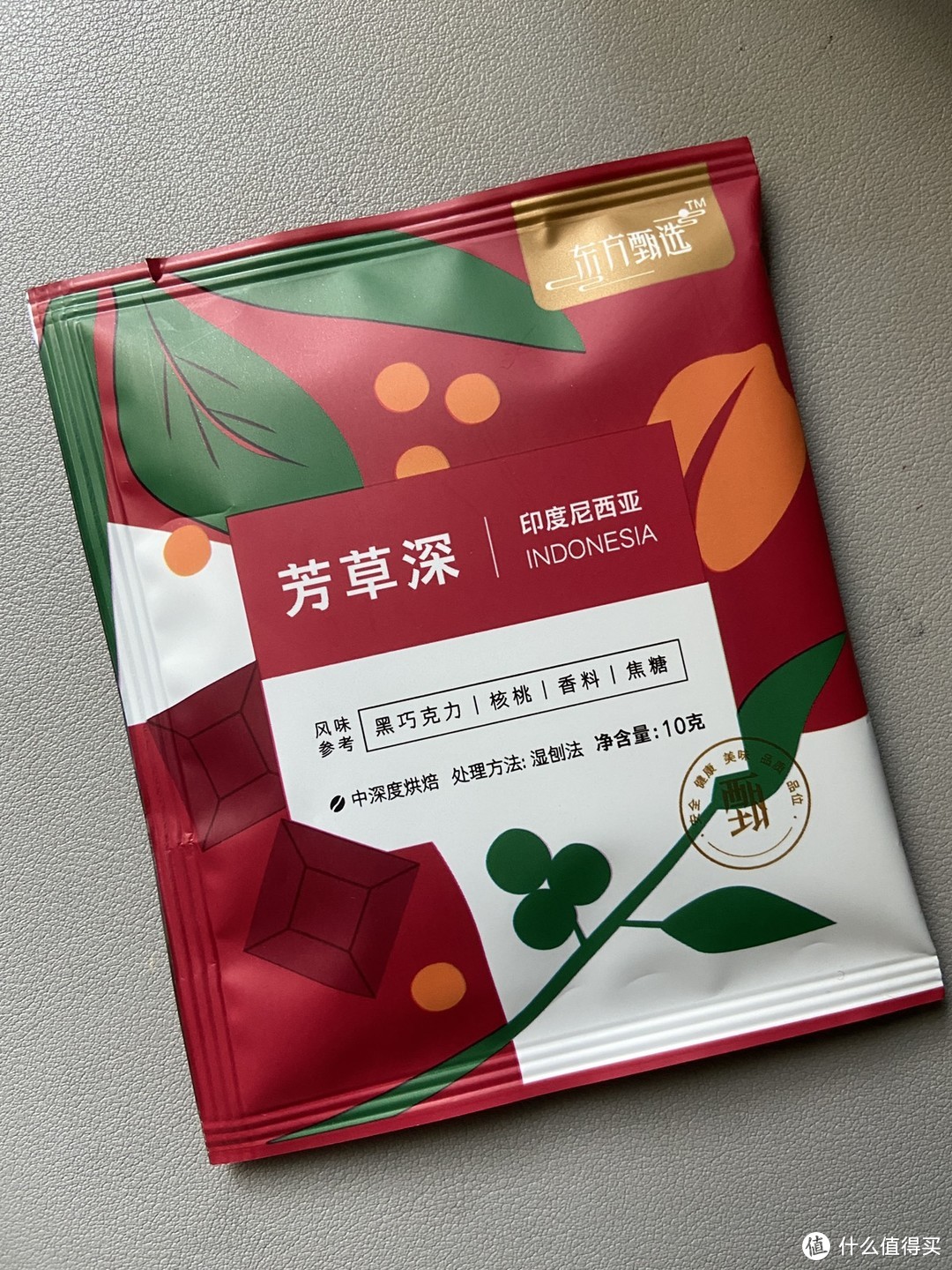 一杯好喝的咖啡，真的不贵！东方甄选挂耳咖啡