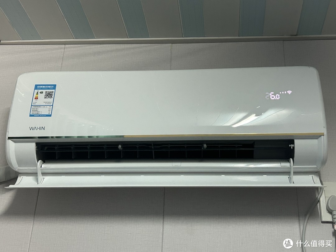 第一次网上购买空调体验华凌N8He1