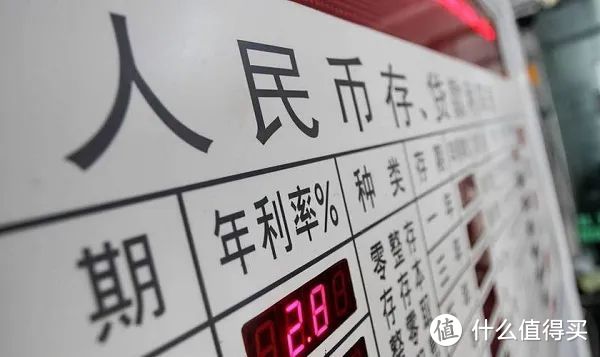 市场唯二的保本理财：1000元的羊毛，就问你要不要？