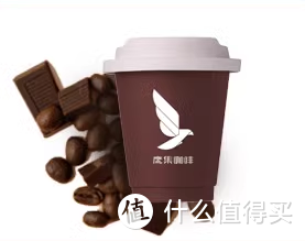 品味咖啡的多重风情——鹰集咖啡，今天也需要来一杯~