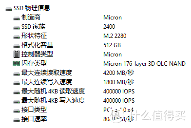 常驻项目地办公台式机组装：13代入门i3-13100F+华南金牌B660M PLUS+蓝戟A380 INDEX，这套配置我看行！