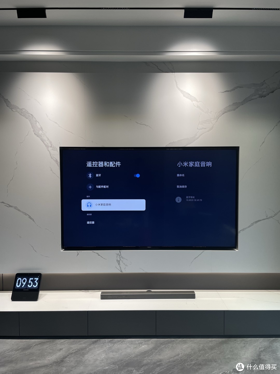 索尼“壁画”电视，嵌入式安装效果来了……