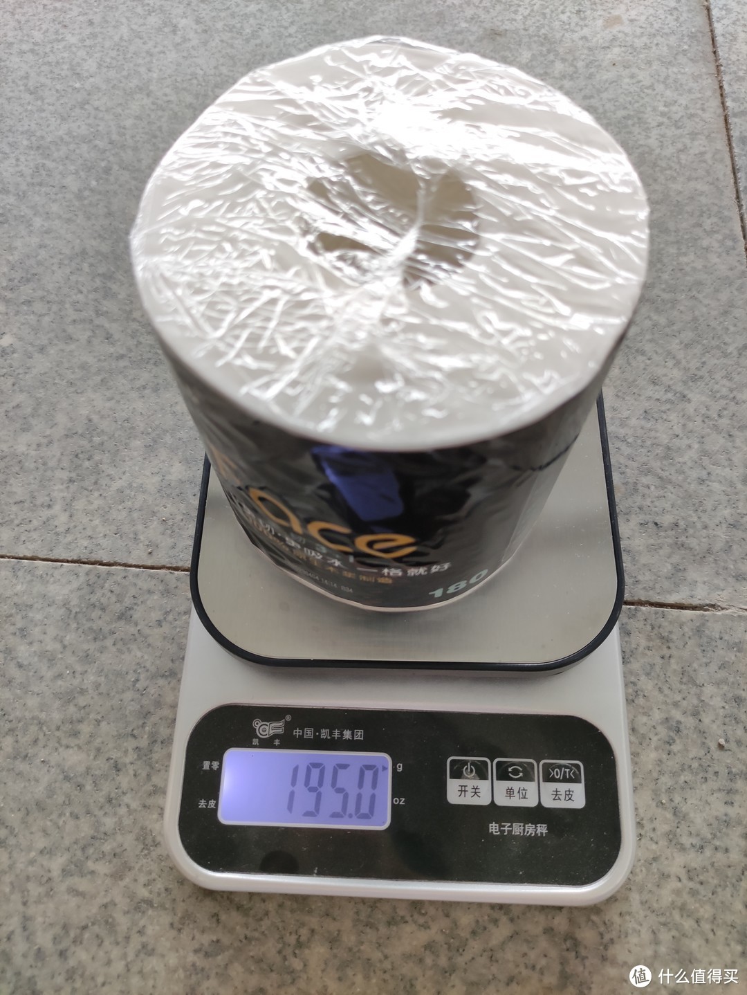 618购洁柔黑FACE 180克卷纸分享