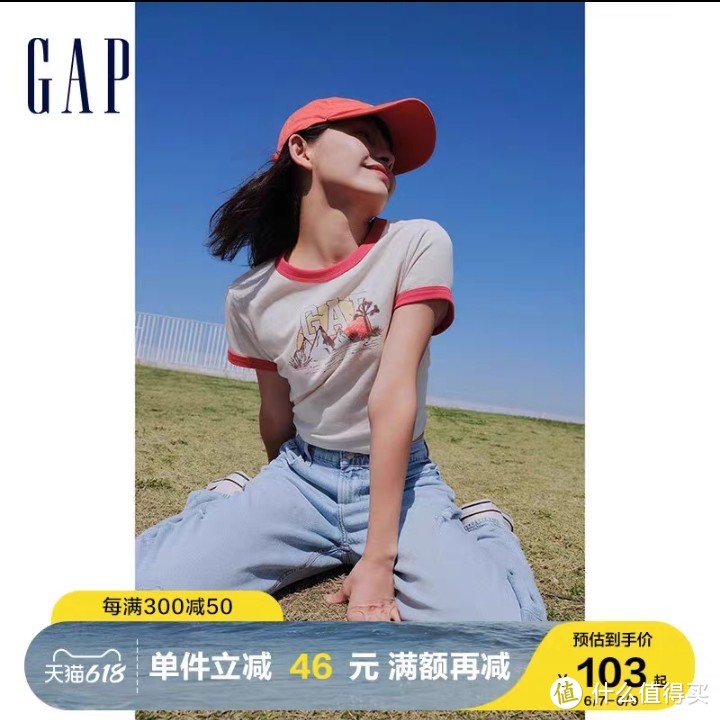 ​GAP女装限时降价优惠，折上折，正是入手的最好时机！​