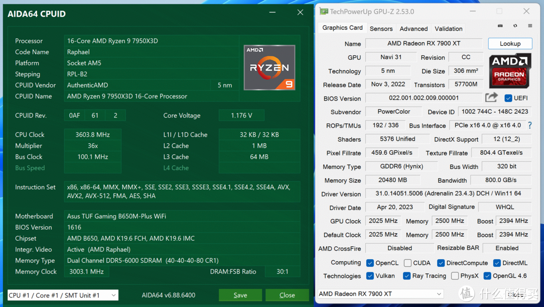为了干活游戏两不误，我升级了主力机！AMD 7950X3D+TUF B650M装机